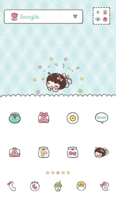 rabi special love dodol theme android App screenshot 2